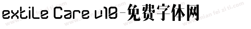 extile Care v10字体转换